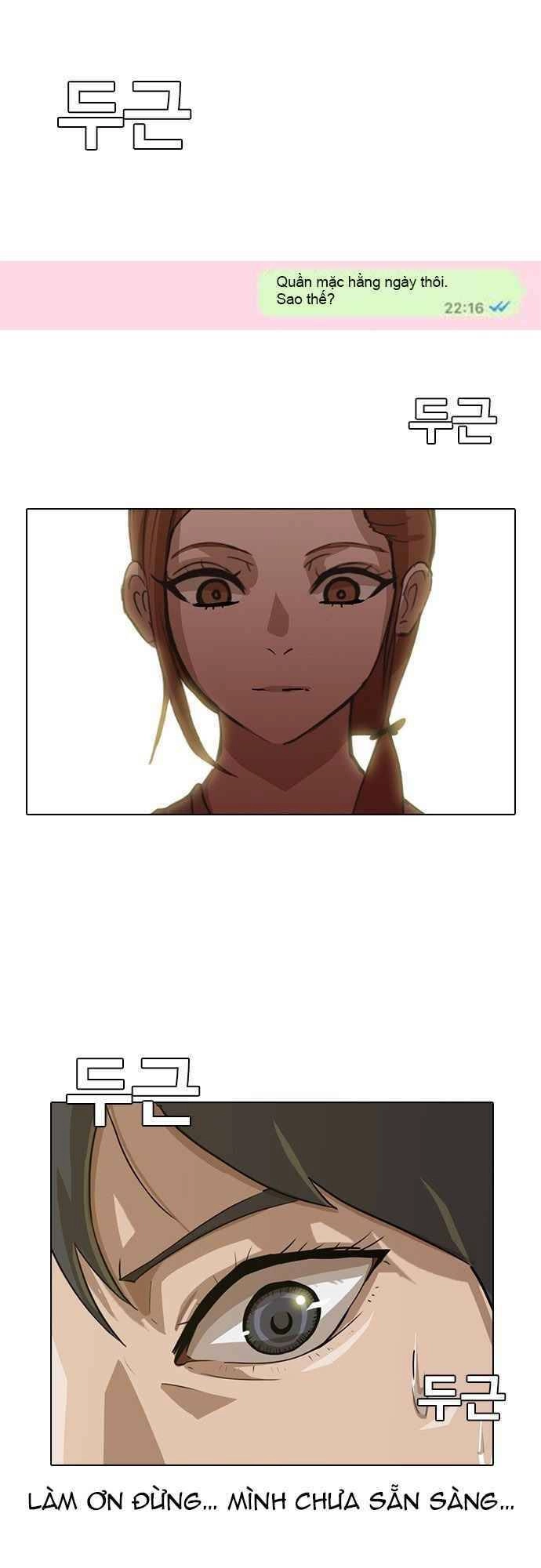 Cô Gái Từ Ứng Dụng Nhắn Tin Ngẫu Nhiên Chapter 28 - 24