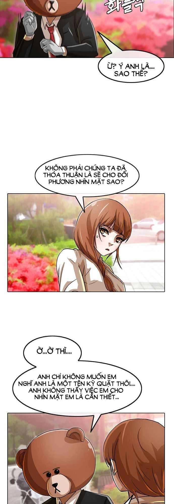 Cô Gái Từ Ứng Dụng Nhắn Tin Ngẫu Nhiên Chapter 29 - 22