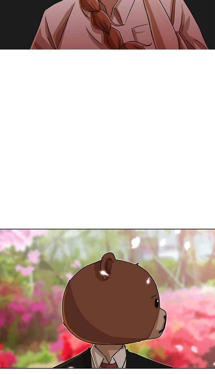 Cô Gái Từ Ứng Dụng Nhắn Tin Ngẫu Nhiên Chapter 29 - 49