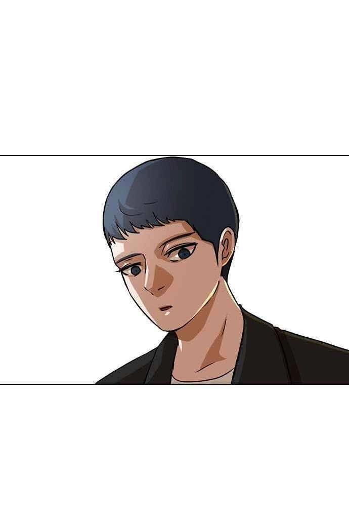 Cô Gái Từ Ứng Dụng Nhắn Tin Ngẫu Nhiên Chapter 29 - 58