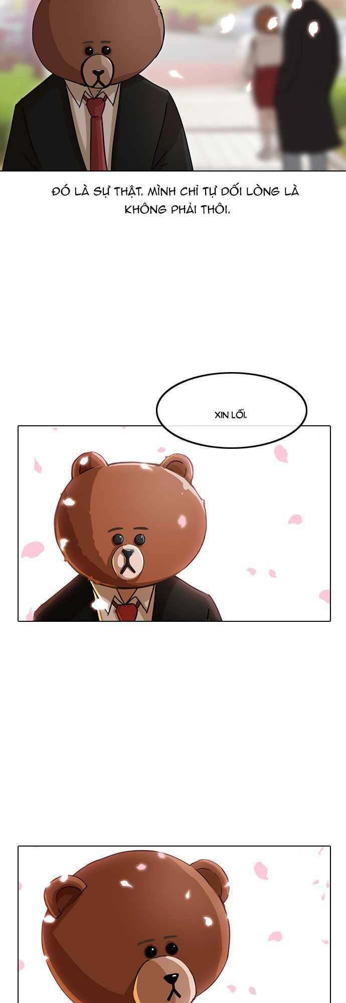 Cô Gái Từ Ứng Dụng Nhắn Tin Ngẫu Nhiên Chapter 30 - 16