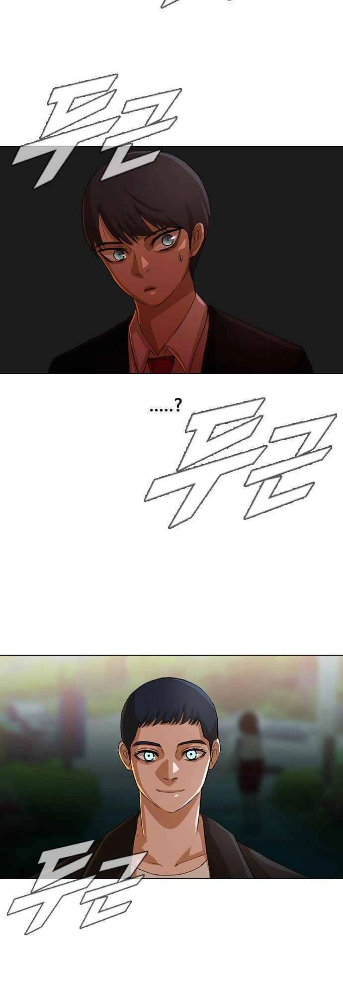 Cô Gái Từ Ứng Dụng Nhắn Tin Ngẫu Nhiên Chapter 30 - 19