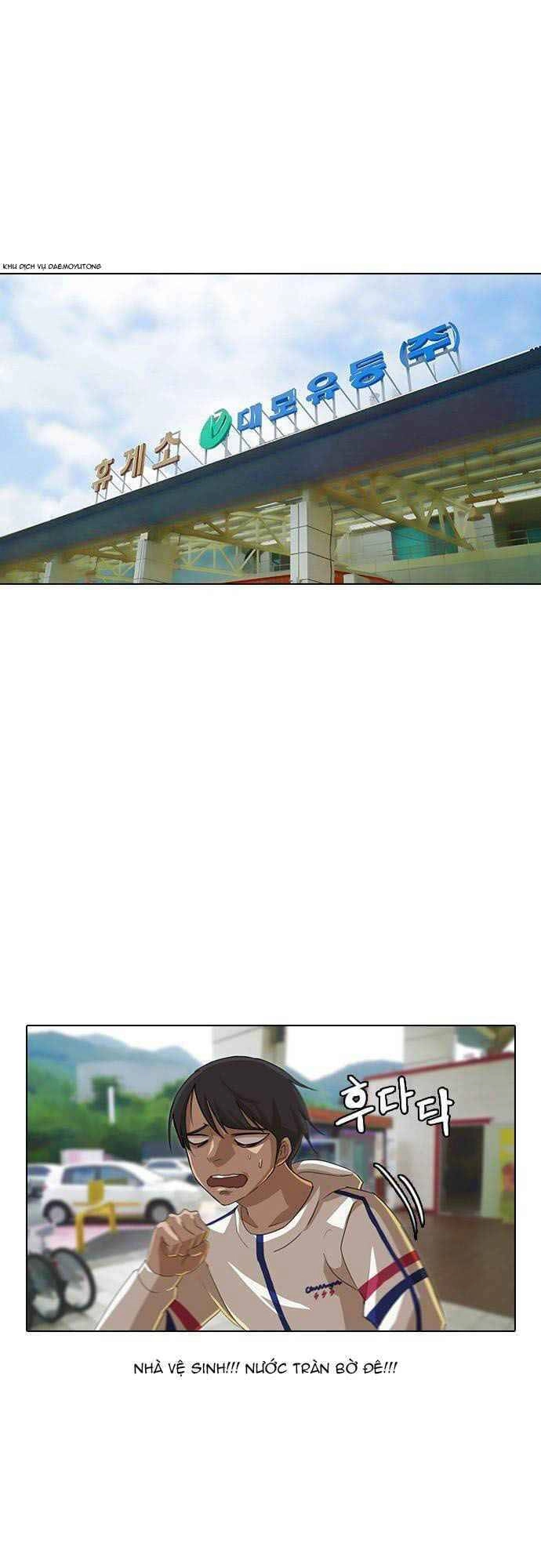 Cô Gái Từ Ứng Dụng Nhắn Tin Ngẫu Nhiên Chapter 31 - 33