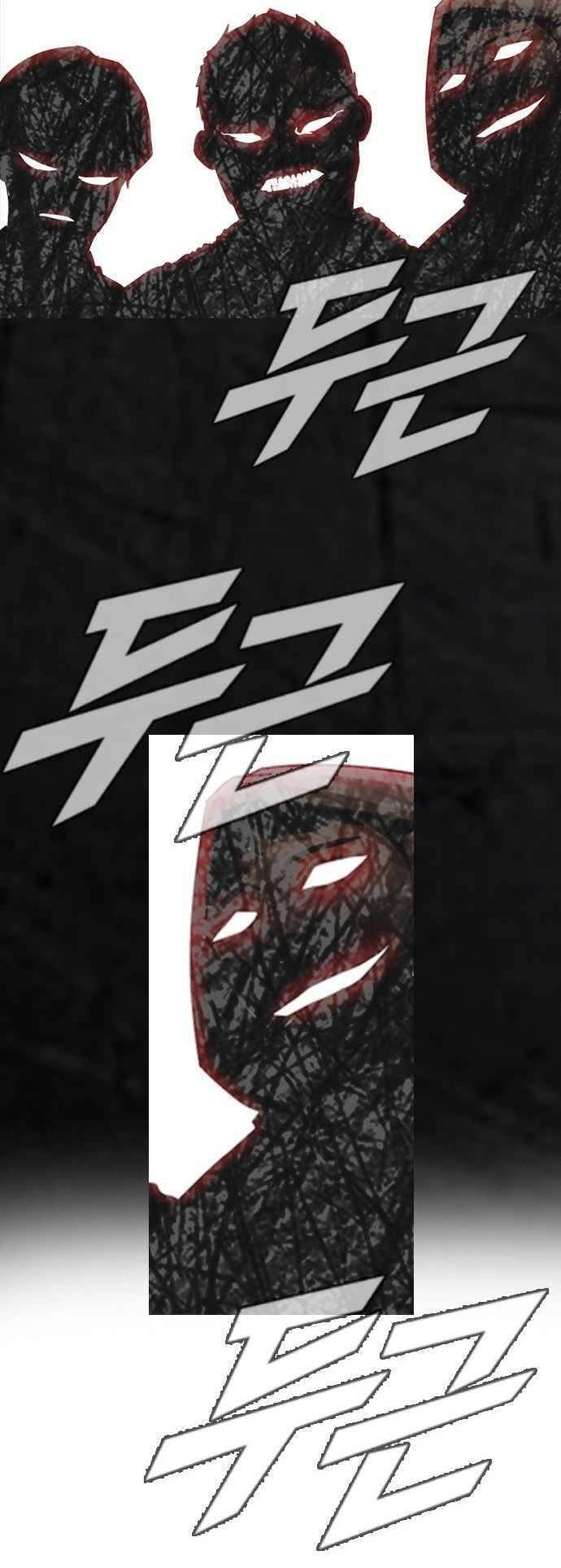 Cô Gái Từ Ứng Dụng Nhắn Tin Ngẫu Nhiên Chapter 32 - 2