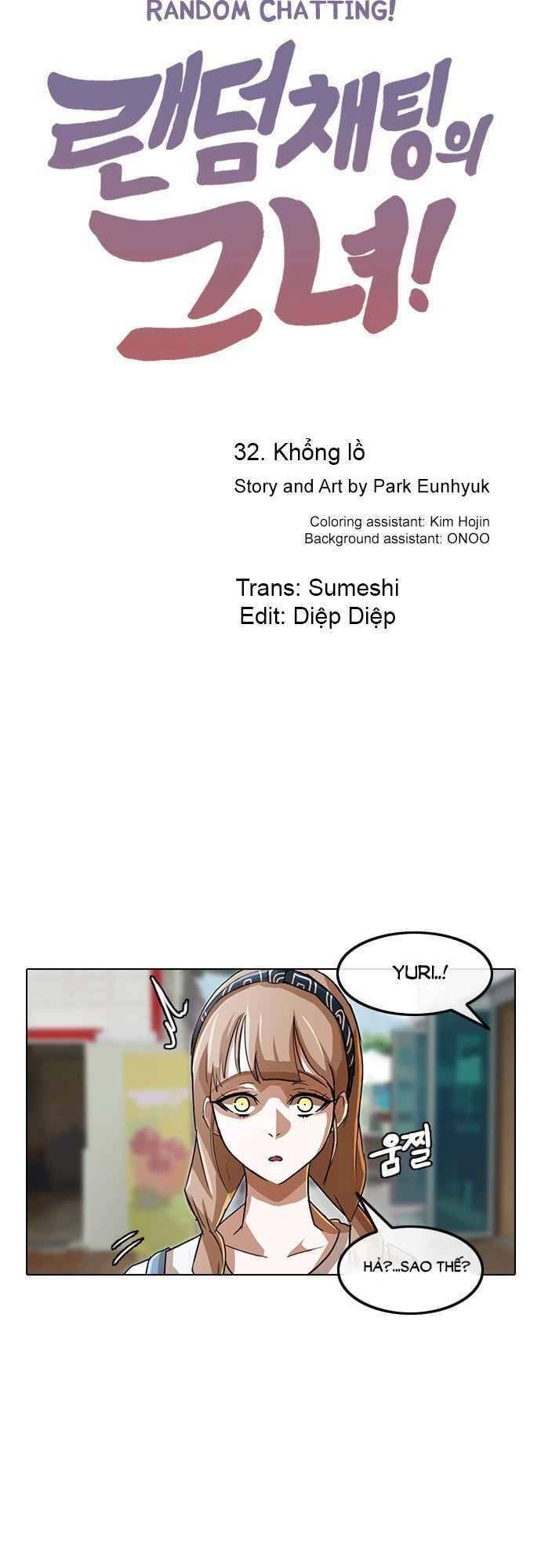 Cô Gái Từ Ứng Dụng Nhắn Tin Ngẫu Nhiên Chapter 32 - 5