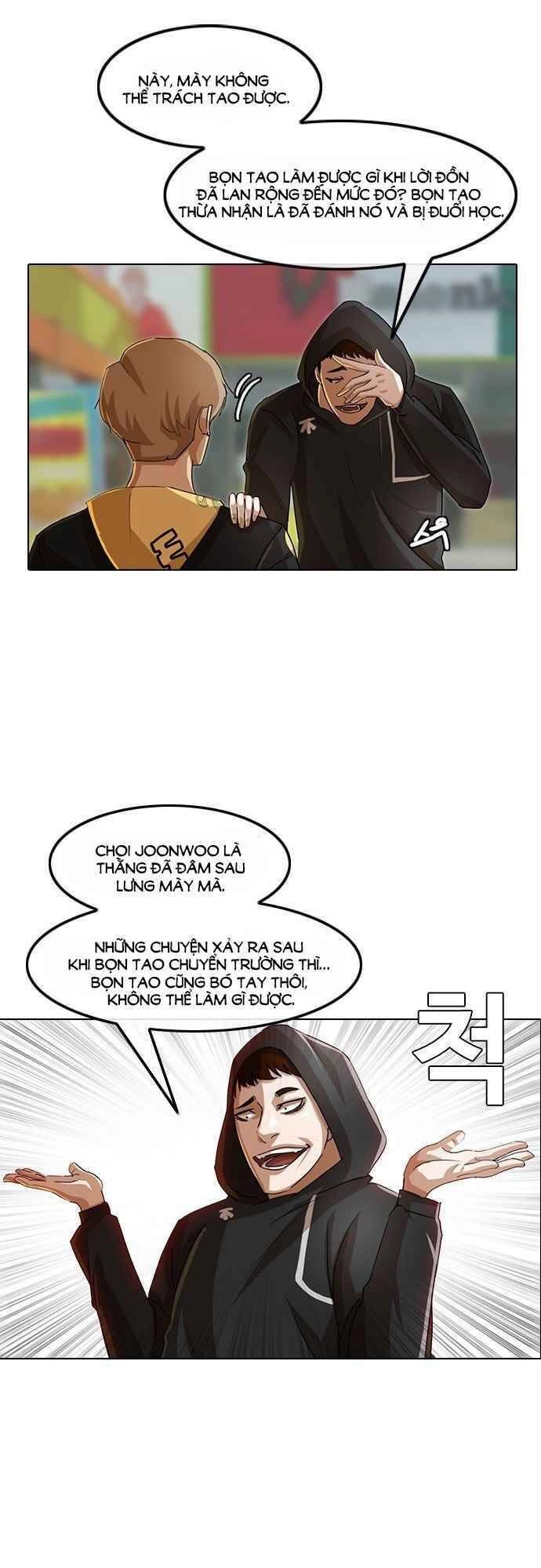 Cô Gái Từ Ứng Dụng Nhắn Tin Ngẫu Nhiên Chapter 32 - 12