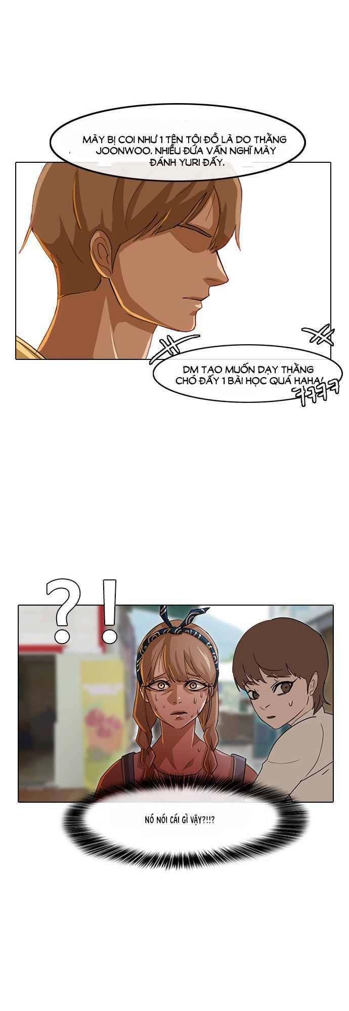 Cô Gái Từ Ứng Dụng Nhắn Tin Ngẫu Nhiên Chapter 32 - 13