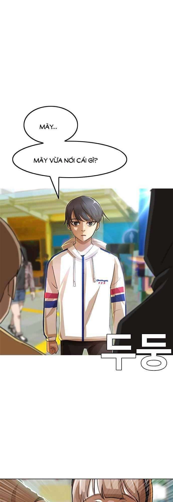 Cô Gái Từ Ứng Dụng Nhắn Tin Ngẫu Nhiên Chapter 32 - 23