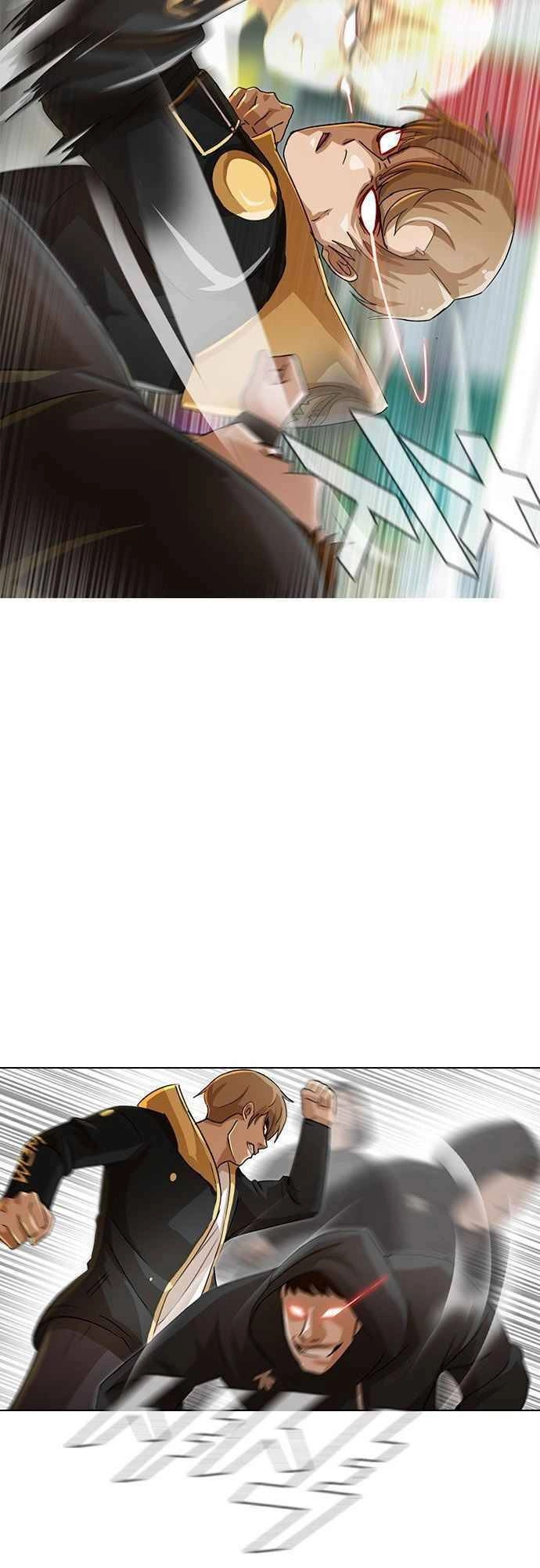 Cô Gái Từ Ứng Dụng Nhắn Tin Ngẫu Nhiên Chapter 32 - 31