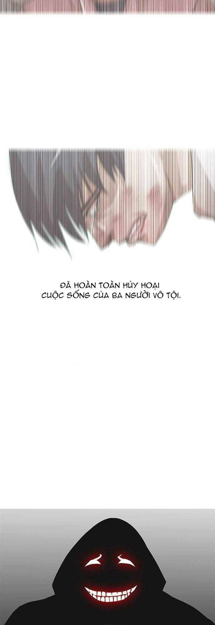 Cô Gái Từ Ứng Dụng Nhắn Tin Ngẫu Nhiên Chapter 33 - 2