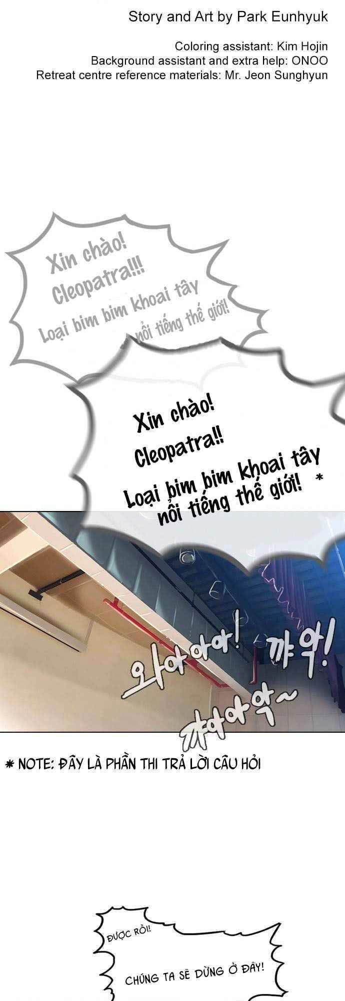 Cô Gái Từ Ứng Dụng Nhắn Tin Ngẫu Nhiên Chapter 35 - 6