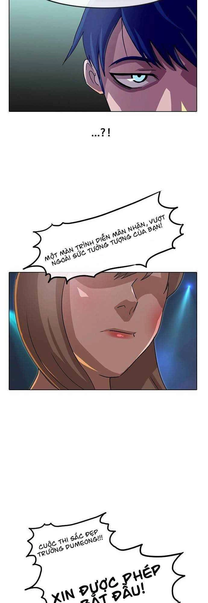 Cô Gái Từ Ứng Dụng Nhắn Tin Ngẫu Nhiên Chapter 35 - 26