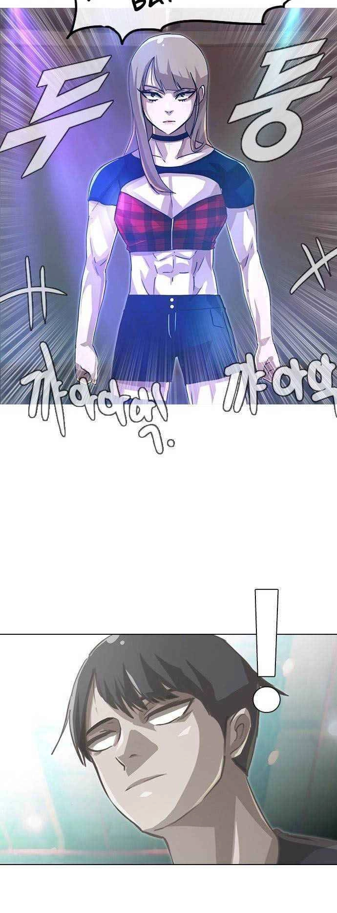 Cô Gái Từ Ứng Dụng Nhắn Tin Ngẫu Nhiên Chapter 35 - 27