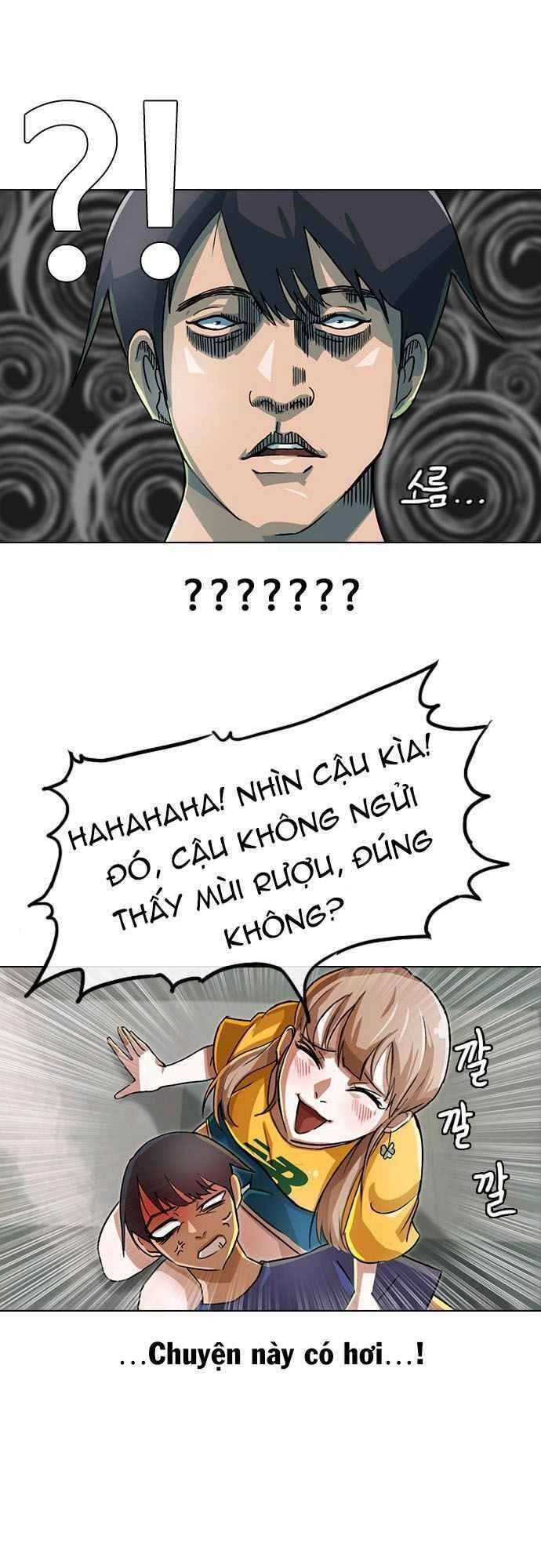 Cô Gái Từ Ứng Dụng Nhắn Tin Ngẫu Nhiên Chapter 36 - 6