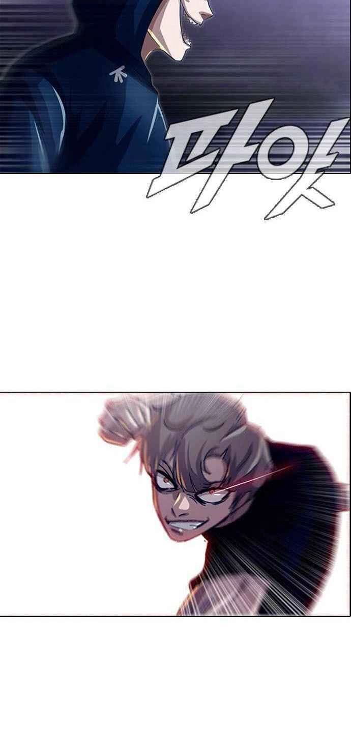 Cô Gái Từ Ứng Dụng Nhắn Tin Ngẫu Nhiên Chapter 36 - 40