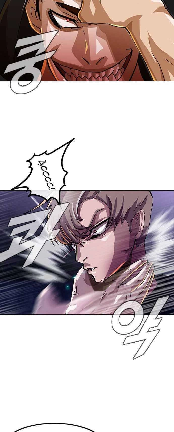 Cô Gái Từ Ứng Dụng Nhắn Tin Ngẫu Nhiên Chapter 36 - 43