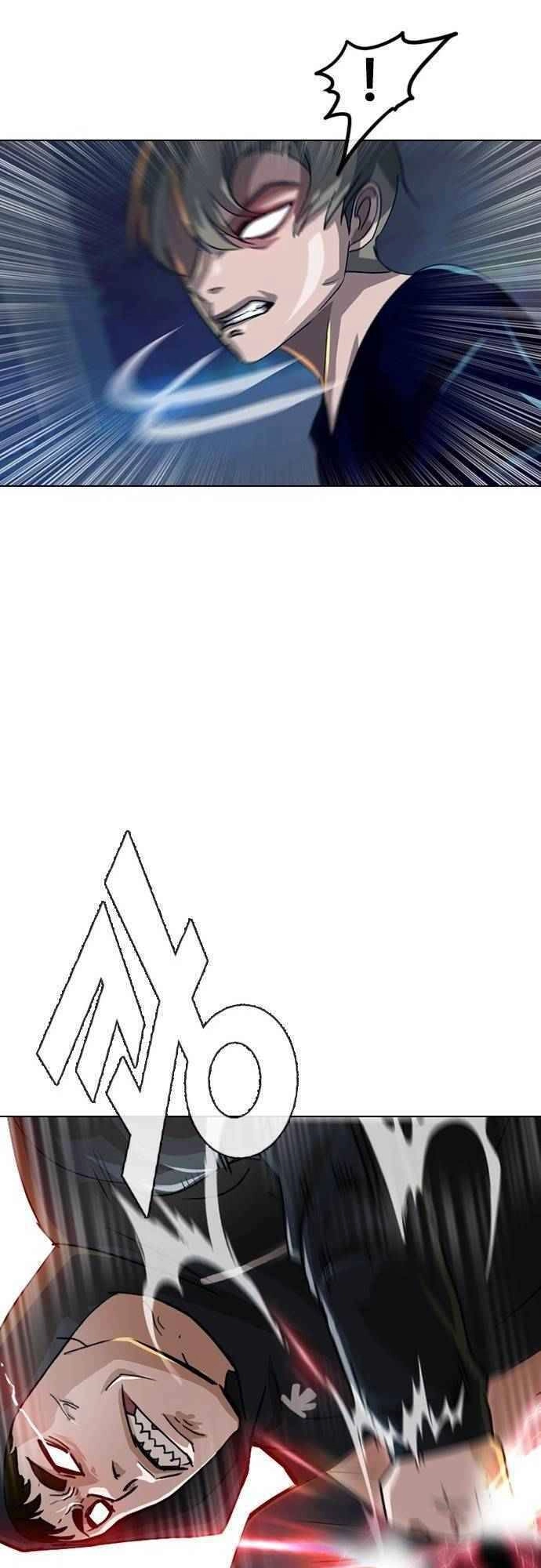 Cô Gái Từ Ứng Dụng Nhắn Tin Ngẫu Nhiên Chapter 37 - 40