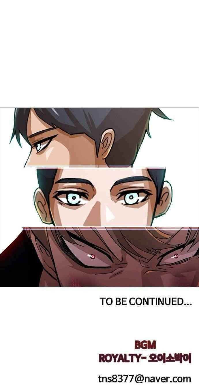 Cô Gái Từ Ứng Dụng Nhắn Tin Ngẫu Nhiên Chapter 37 - 46