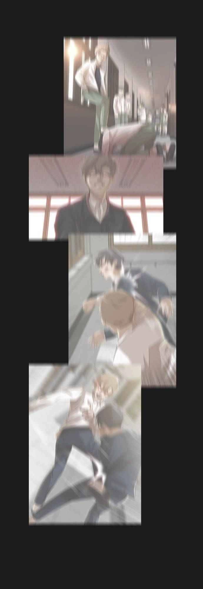 Cô Gái Từ Ứng Dụng Nhắn Tin Ngẫu Nhiên Chapter 39 - 5