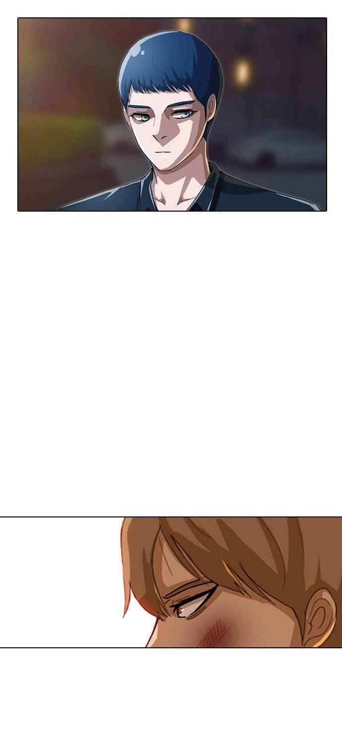 Cô Gái Từ Ứng Dụng Nhắn Tin Ngẫu Nhiên Chapter 39 - 23