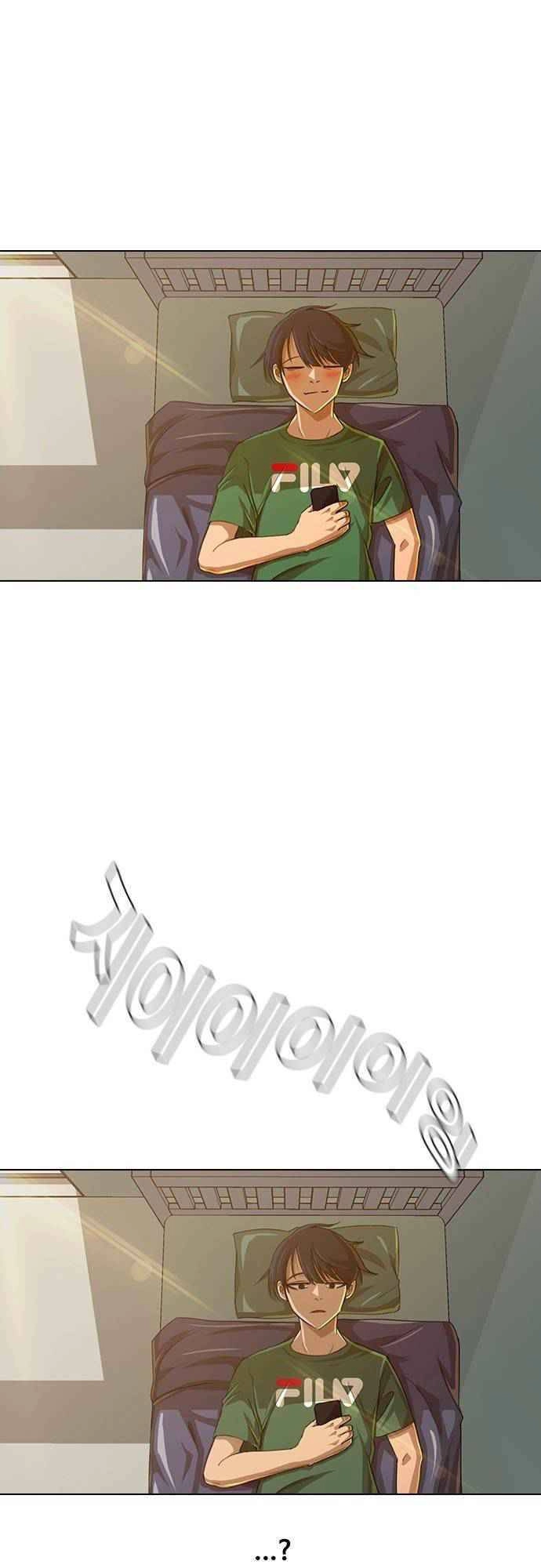 Cô Gái Từ Ứng Dụng Nhắn Tin Ngẫu Nhiên Chapter 39 - 62