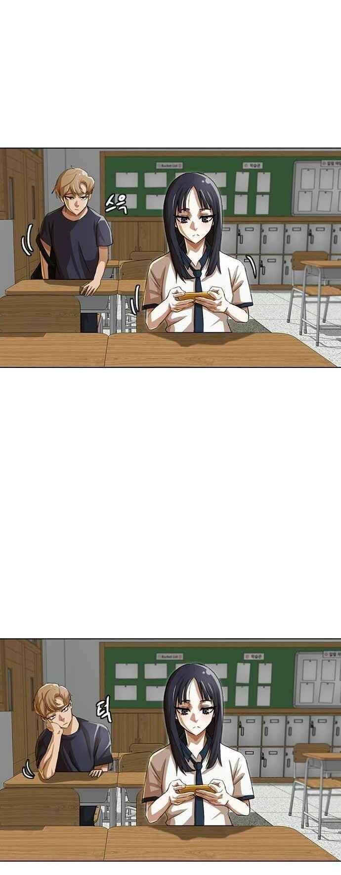 Cô Gái Từ Ứng Dụng Nhắn Tin Ngẫu Nhiên Chapter 40 - 40