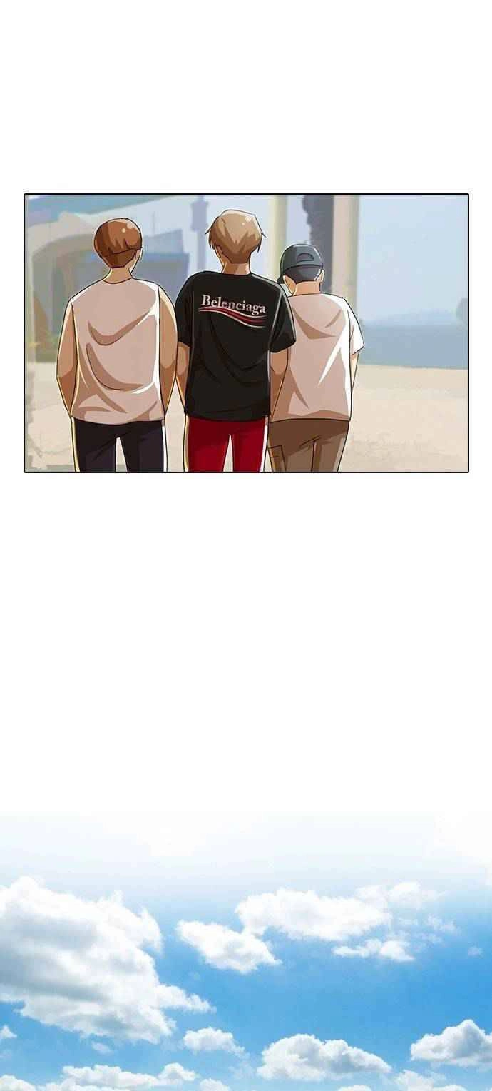 Cô Gái Từ Ứng Dụng Nhắn Tin Ngẫu Nhiên Chapter 41 - 23