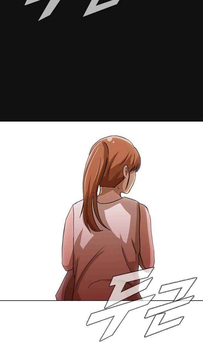 Cô Gái Từ Ứng Dụng Nhắn Tin Ngẫu Nhiên Chapter 41 - 59