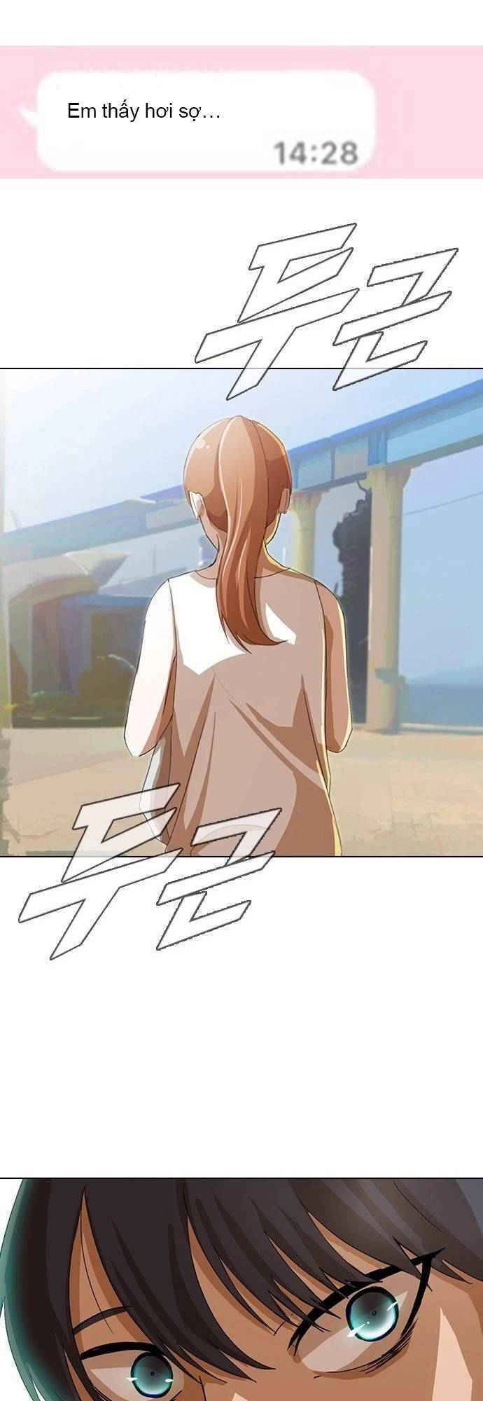 Cô Gái Từ Ứng Dụng Nhắn Tin Ngẫu Nhiên Chapter 42 - 1