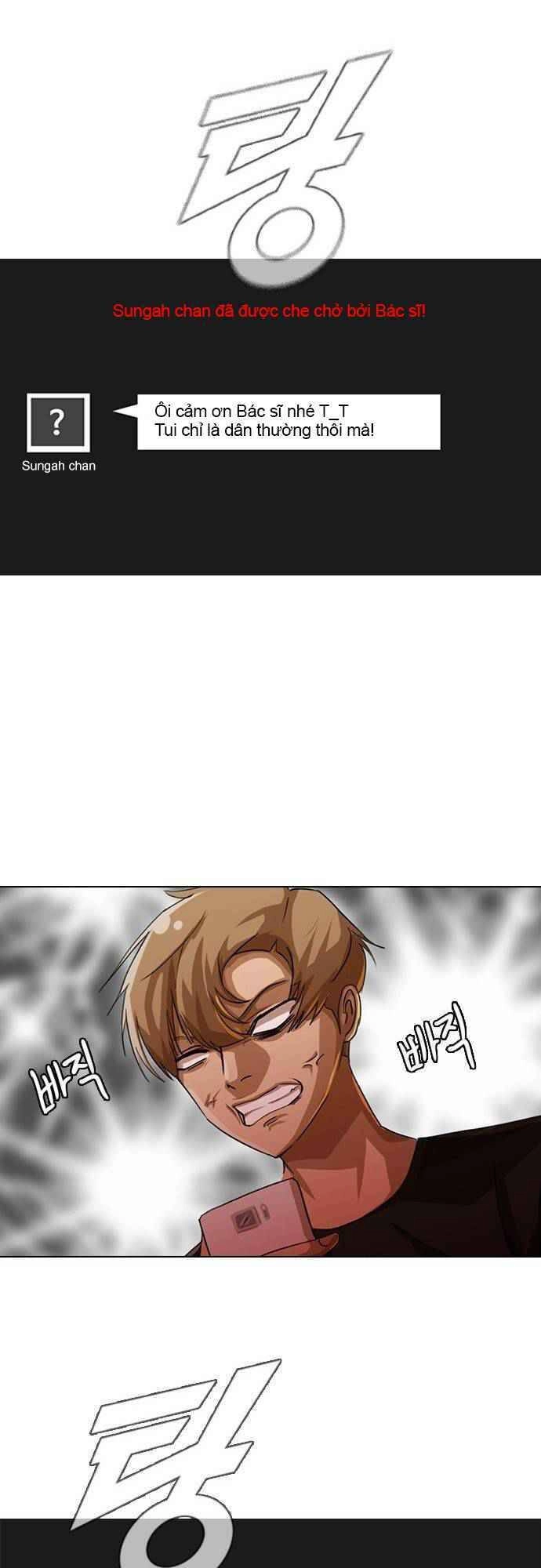 Cô Gái Từ Ứng Dụng Nhắn Tin Ngẫu Nhiên Chapter 42 - 33