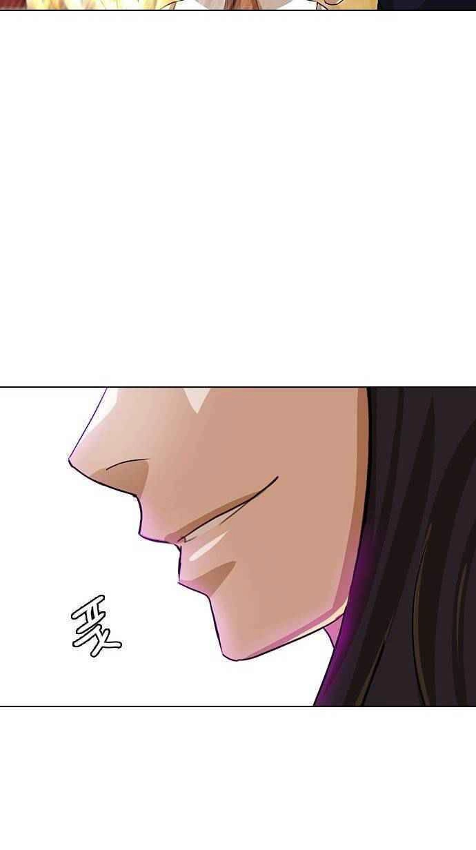 Cô Gái Từ Ứng Dụng Nhắn Tin Ngẫu Nhiên Chapter 42 - 36