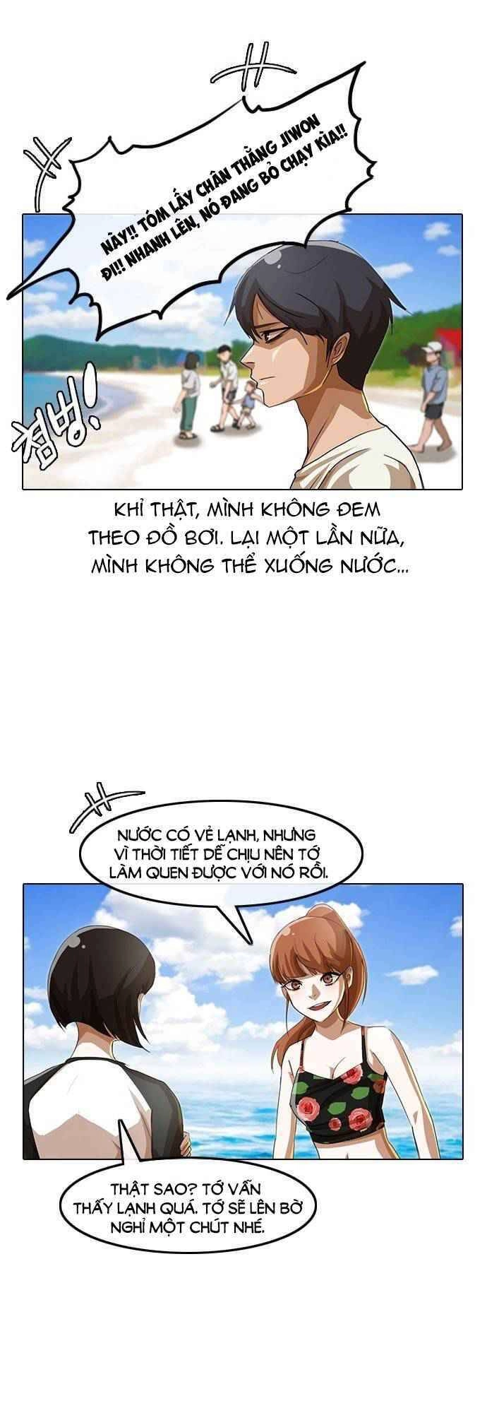 Cô Gái Từ Ứng Dụng Nhắn Tin Ngẫu Nhiên Chapter 43 - 21