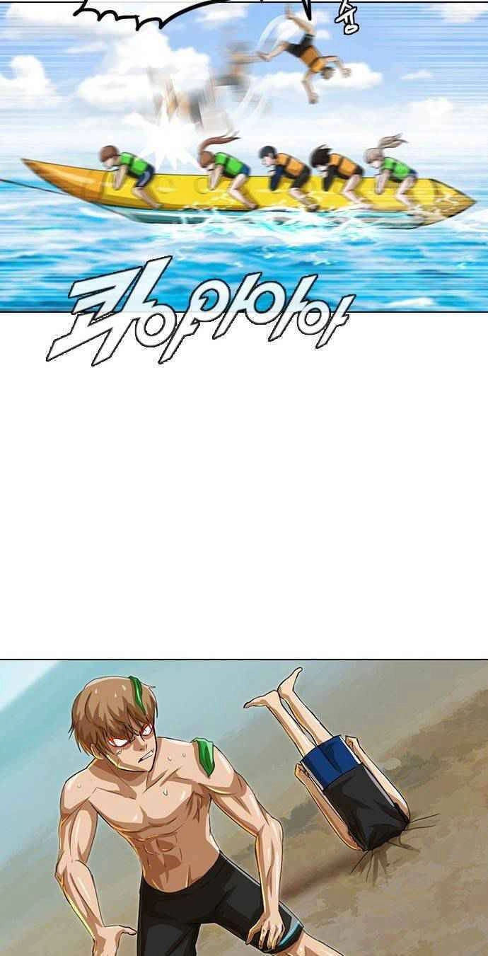 Cô Gái Từ Ứng Dụng Nhắn Tin Ngẫu Nhiên Chapter 43 - 35