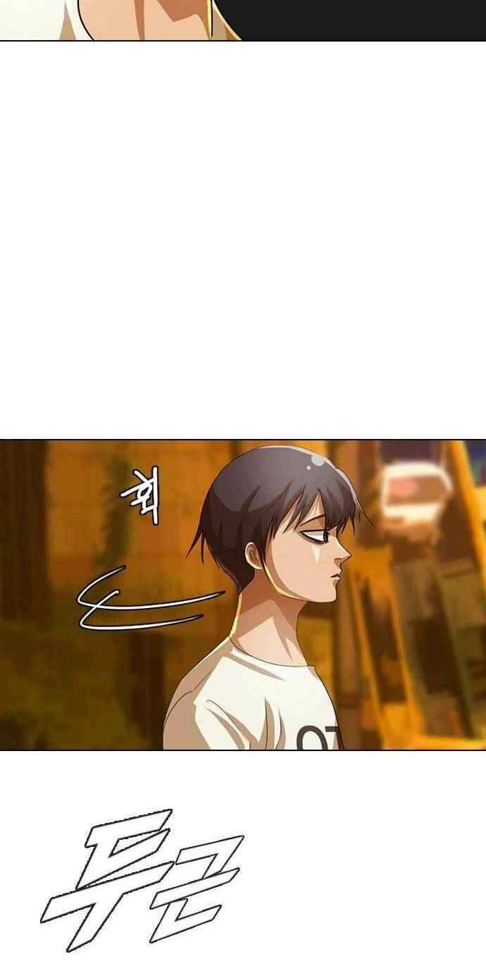 Cô Gái Từ Ứng Dụng Nhắn Tin Ngẫu Nhiên Chapter 43 - 48