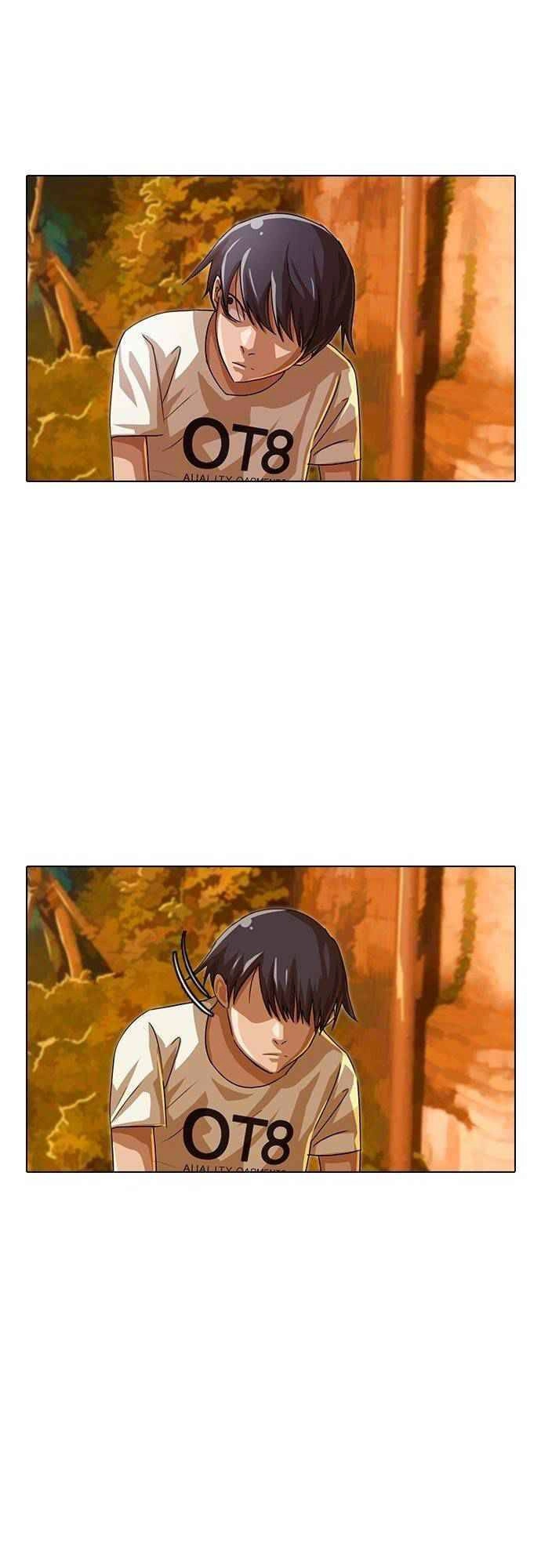 Cô Gái Từ Ứng Dụng Nhắn Tin Ngẫu Nhiên Chapter 44 - 6