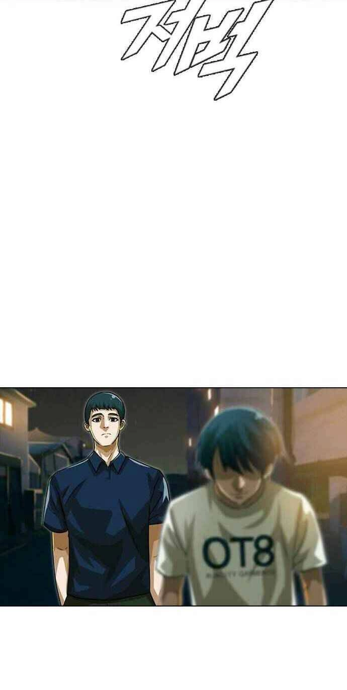 Cô Gái Từ Ứng Dụng Nhắn Tin Ngẫu Nhiên Chapter 44 - 20