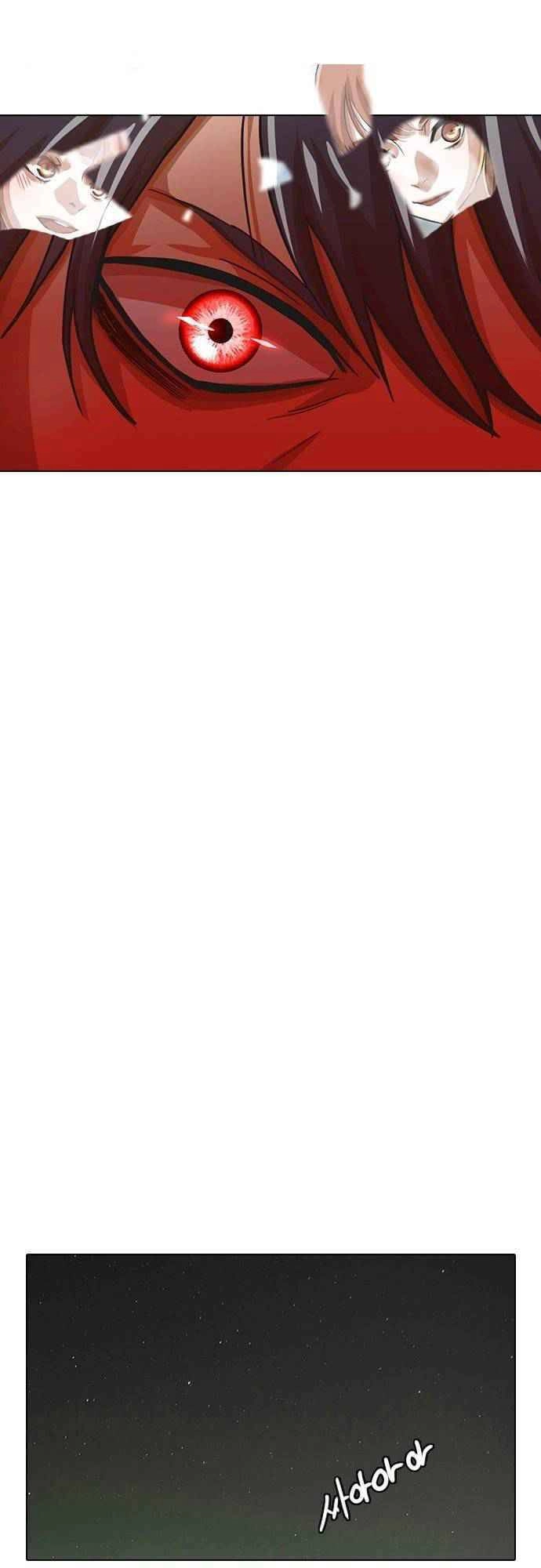 Cô Gái Từ Ứng Dụng Nhắn Tin Ngẫu Nhiên Chapter 44 - 33