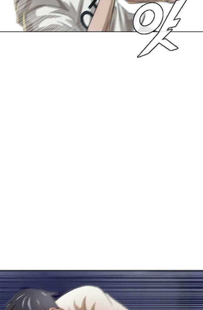 Cô Gái Từ Ứng Dụng Nhắn Tin Ngẫu Nhiên Chapter 45 - 3