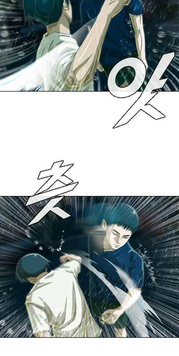 Cô Gái Từ Ứng Dụng Nhắn Tin Ngẫu Nhiên Chapter 45 - 16