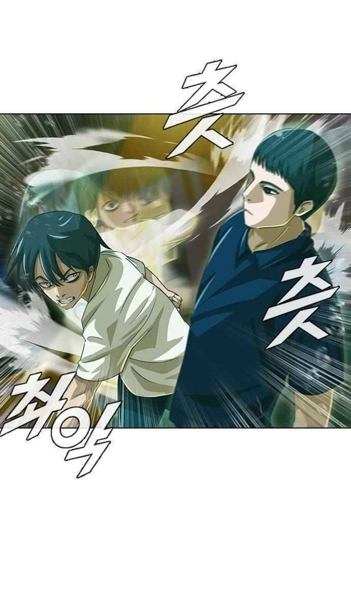 Cô Gái Từ Ứng Dụng Nhắn Tin Ngẫu Nhiên Chapter 45 - 43