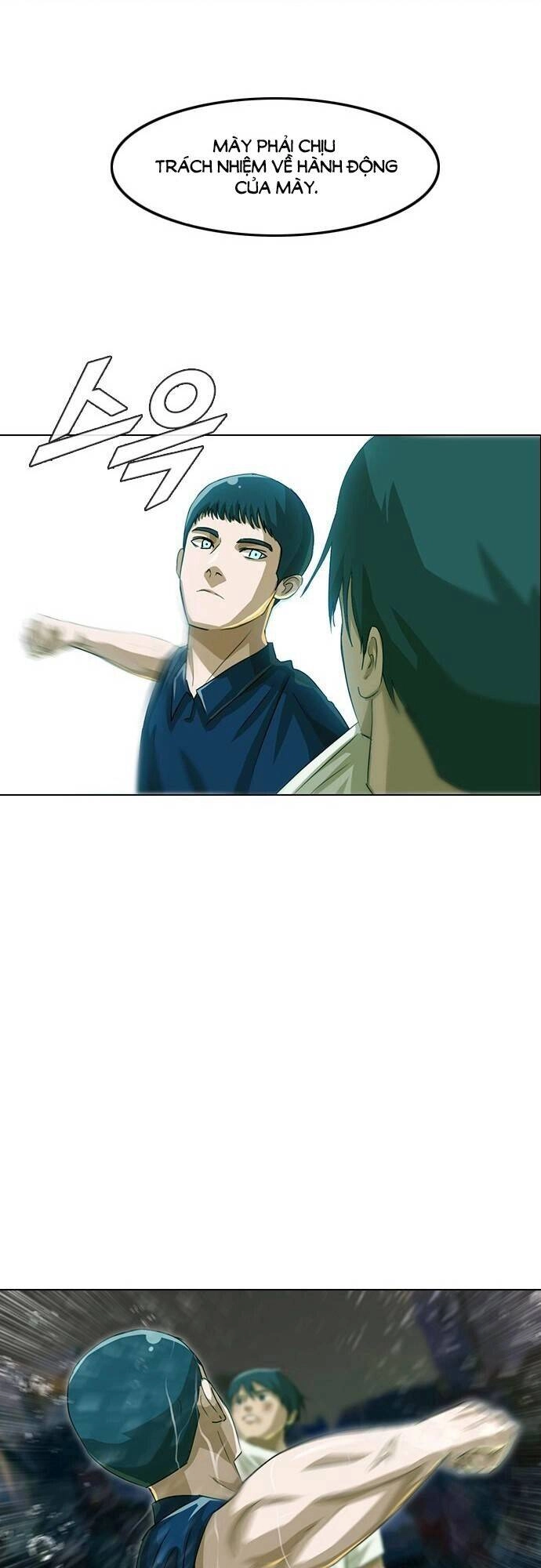 Cô Gái Từ Ứng Dụng Nhắn Tin Ngẫu Nhiên Chapter 46 - 1