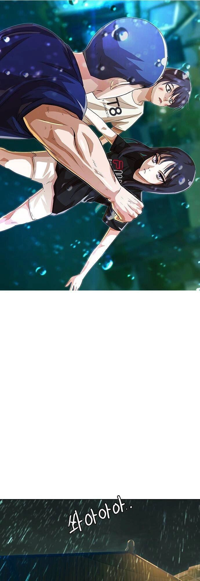 Cô Gái Từ Ứng Dụng Nhắn Tin Ngẫu Nhiên Chapter 46 - 5