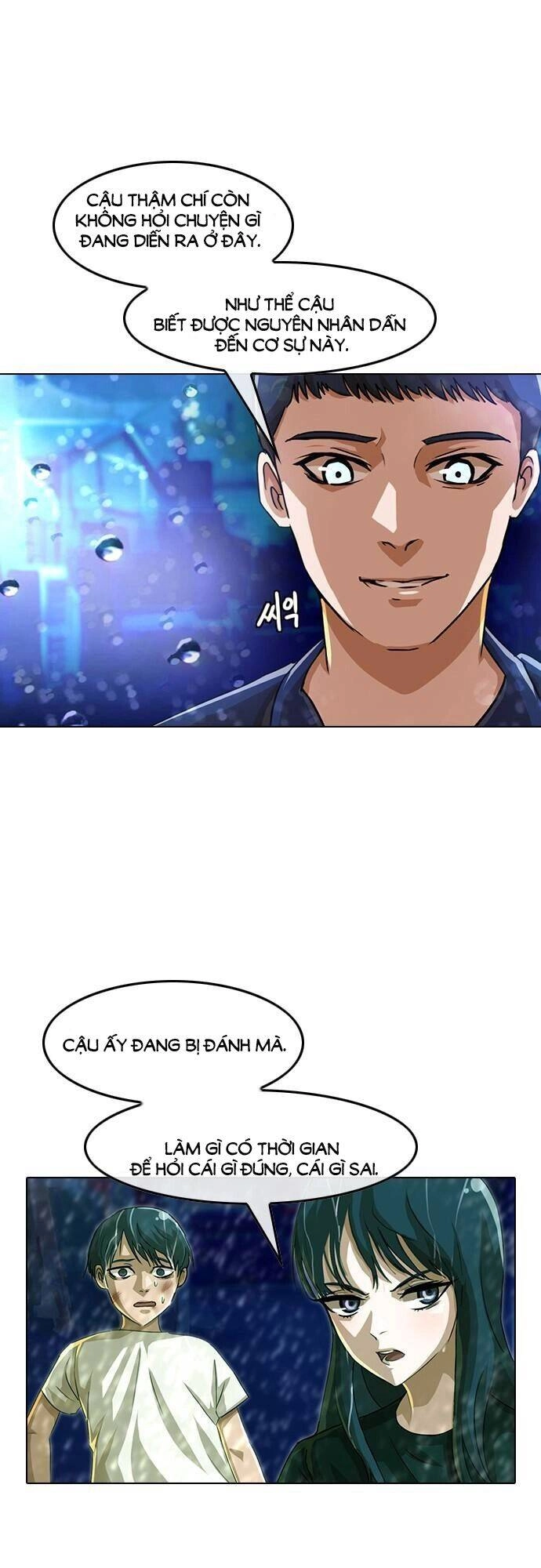 Cô Gái Từ Ứng Dụng Nhắn Tin Ngẫu Nhiên Chapter 46 - 10