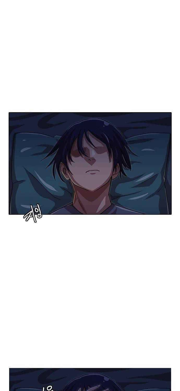 Cô Gái Từ Ứng Dụng Nhắn Tin Ngẫu Nhiên Chapter 47 - 7