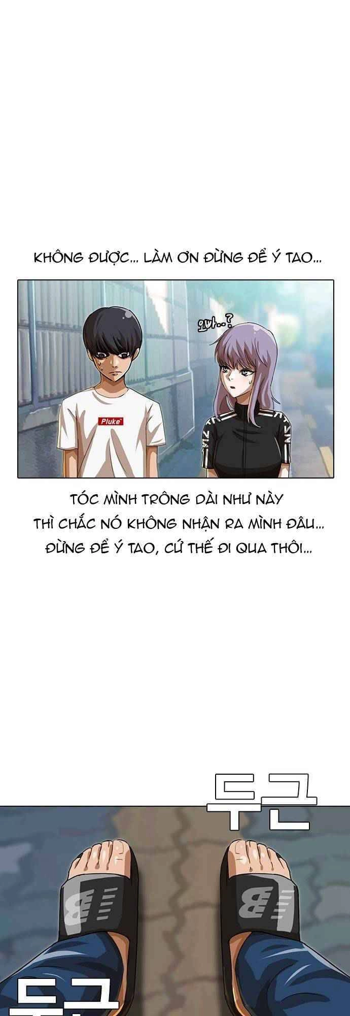 Cô Gái Từ Ứng Dụng Nhắn Tin Ngẫu Nhiên Chapter 47 - 46