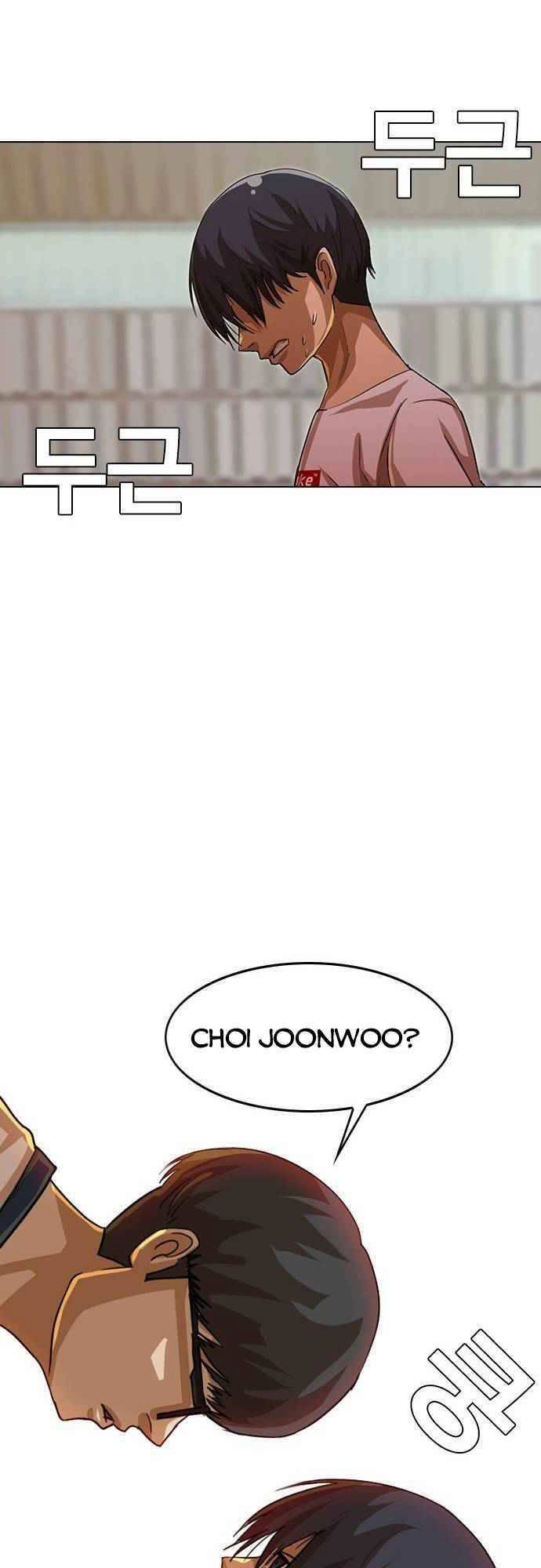 Cô Gái Từ Ứng Dụng Nhắn Tin Ngẫu Nhiên Chapter 47 - 49