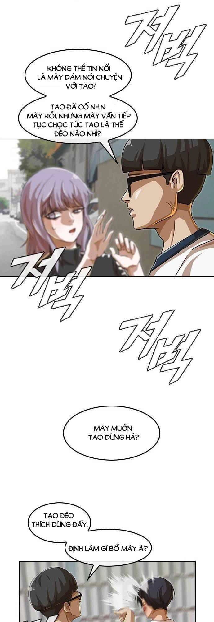 Cô Gái Từ Ứng Dụng Nhắn Tin Ngẫu Nhiên Chapter 48 - 40