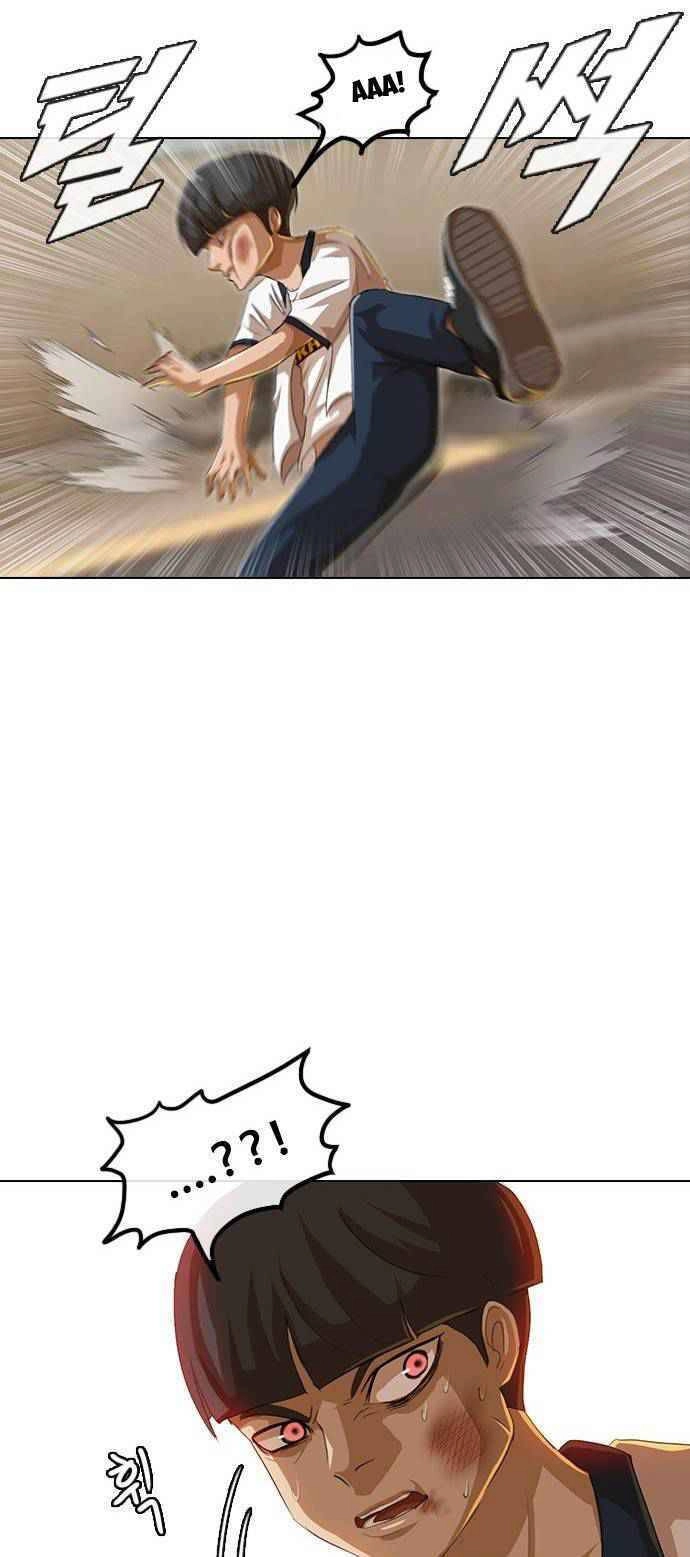 Cô Gái Từ Ứng Dụng Nhắn Tin Ngẫu Nhiên Chapter 48 - 42