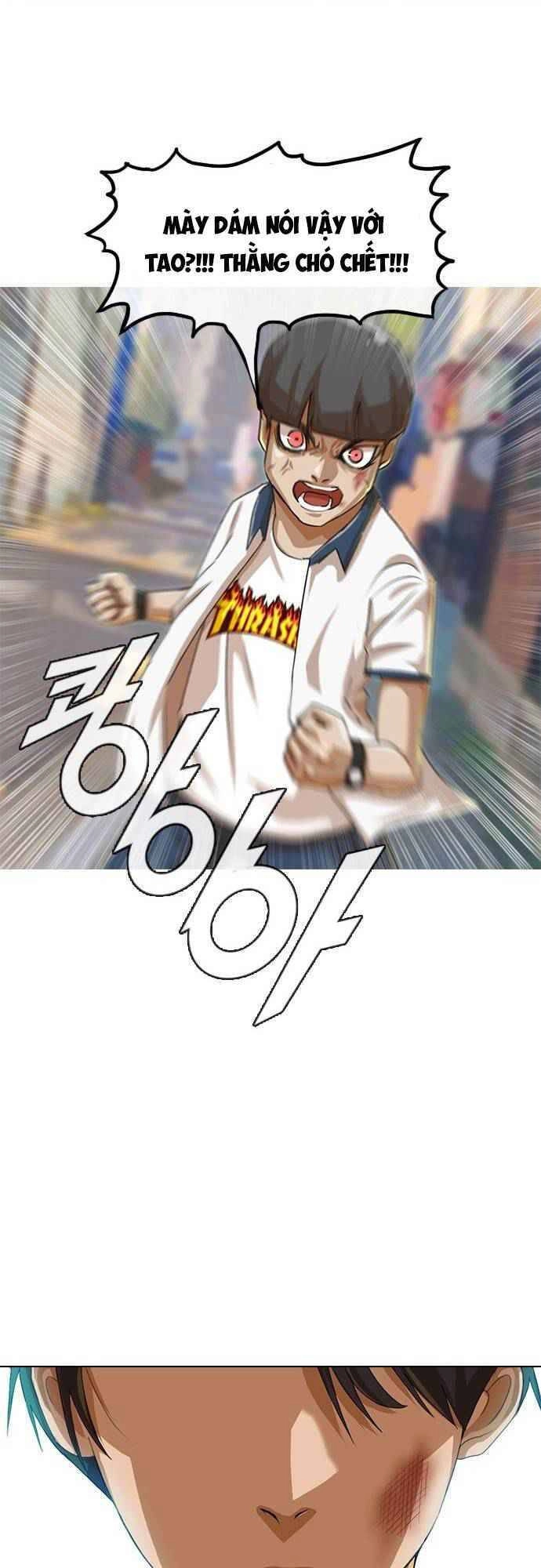 Cô Gái Từ Ứng Dụng Nhắn Tin Ngẫu Nhiên Chapter 49 - 1