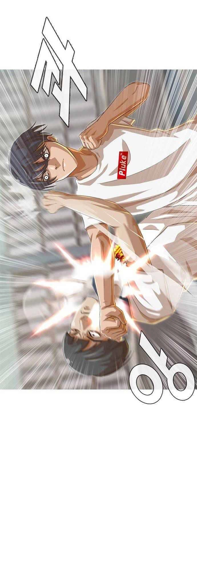 Cô Gái Từ Ứng Dụng Nhắn Tin Ngẫu Nhiên Chapter 49 - 4